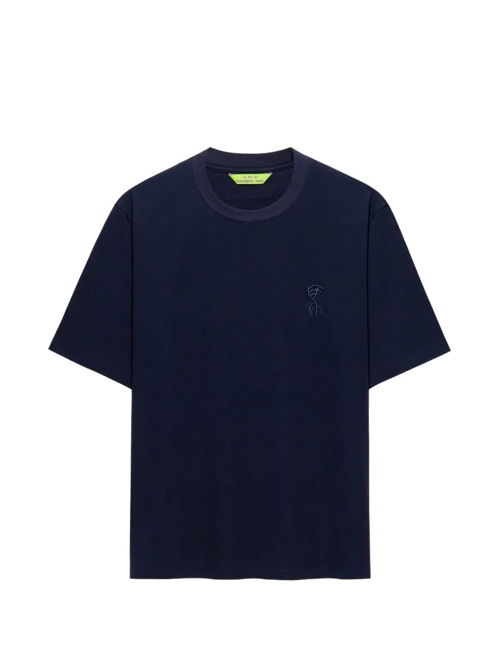 Shanghai Tang embroidered-logo T-shirt - Blau
