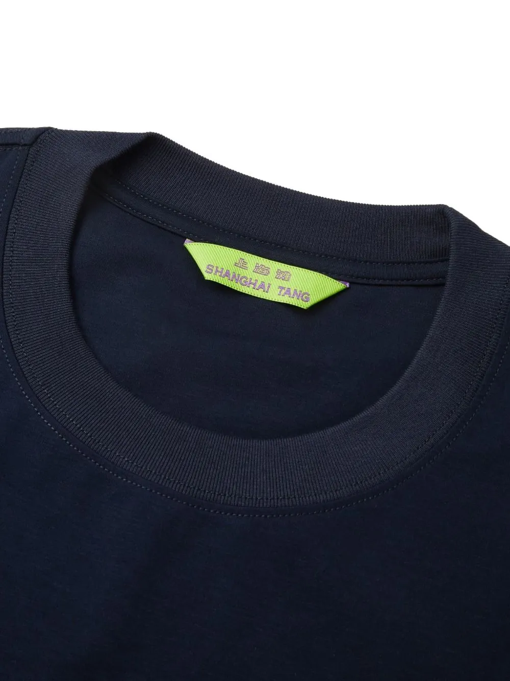 Shanghai Tang T-shirt met geborduurd logo Blauw