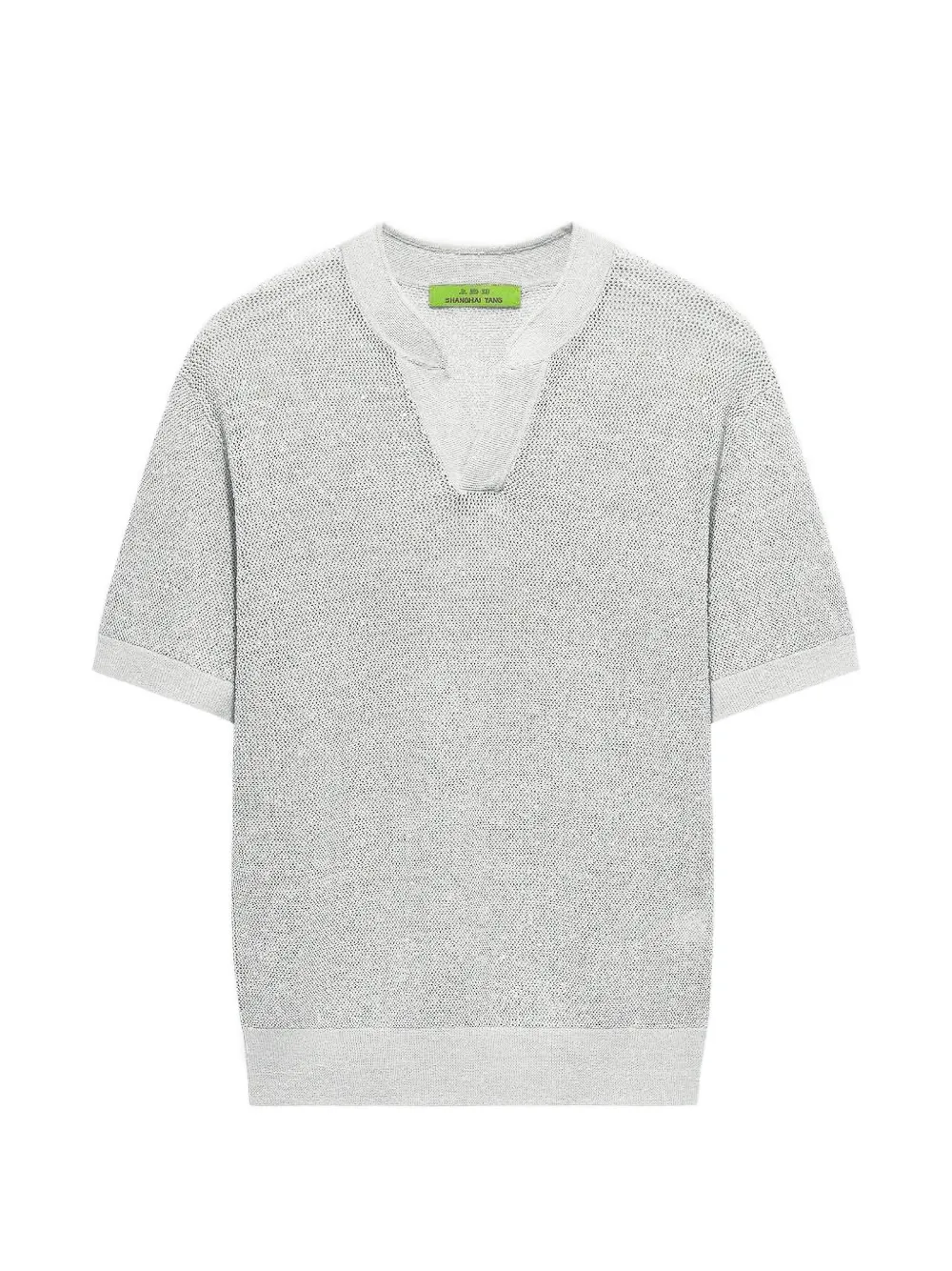 Shanghai Tang V-neck T-shirt - Nude