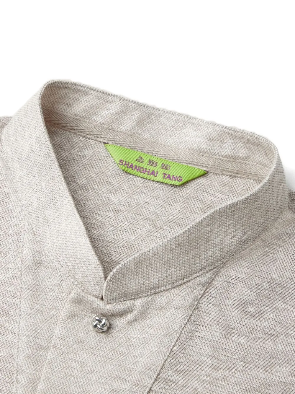 Shanghai Tang Poloshirt met opstaande kraag Beige
