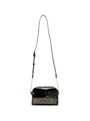 Love Moschino キルティング ショルダーバッグ | ニュートラル