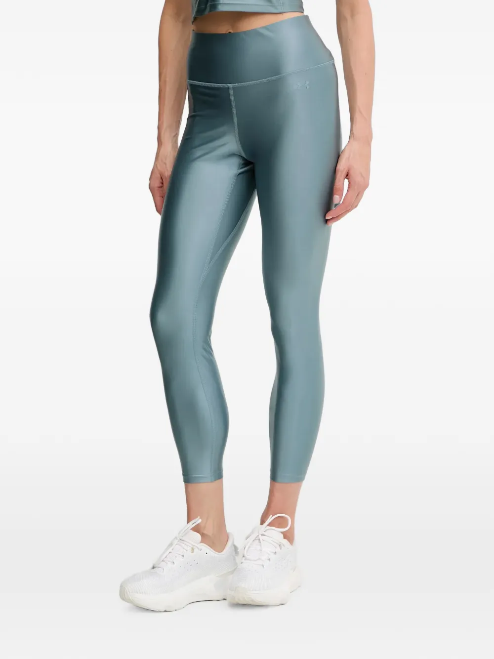 Under Armour logo leggings