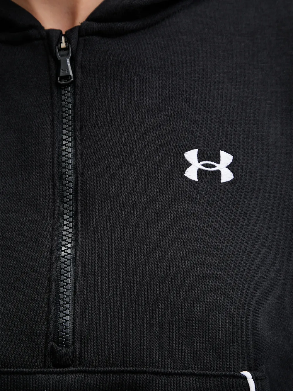 Under Armour Rival half-zip logo hoodie Zwart