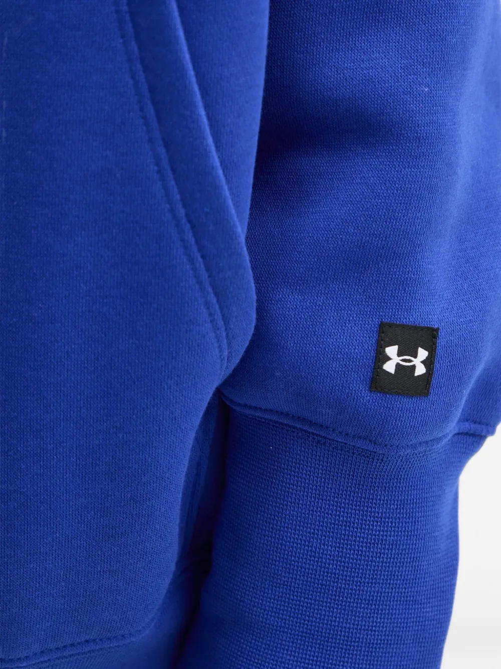 Under Armour zip-up hoodie Blauw