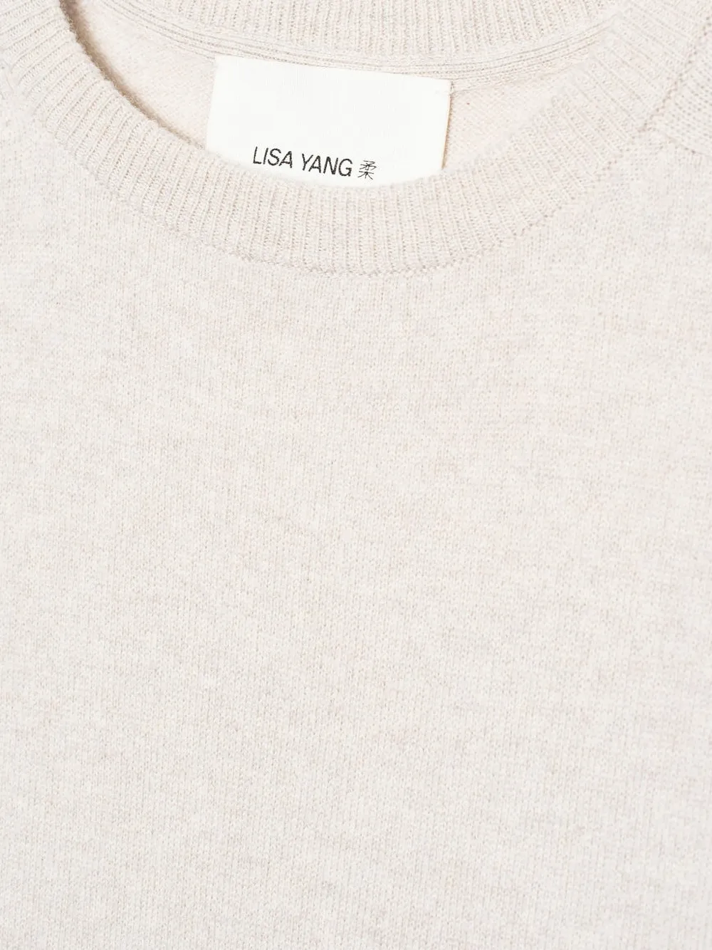  Lisa Yang Short-sleeve T-shirt - Neutrals 