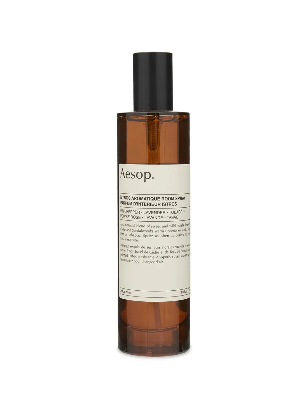 Aesop Istros room spray - Marrone