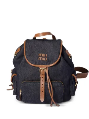 Miu Miu レザートリム バックパック | ブラウン | FARFETCH JP