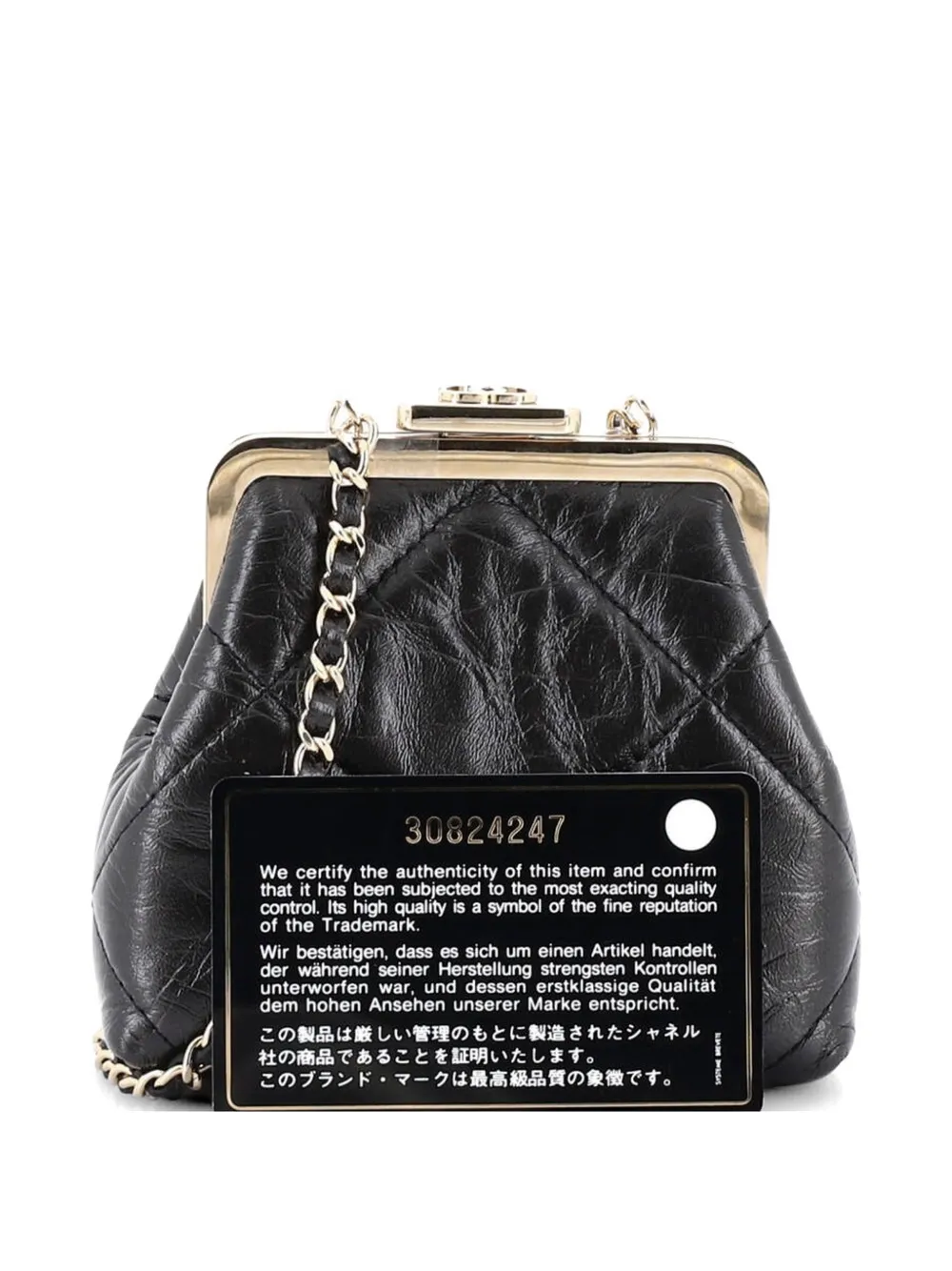 Chanel Pre-owned CC Kisslock Frame Clutch with Chain Quilted Lambskin Mini Crossbody Bag in Black, view 5