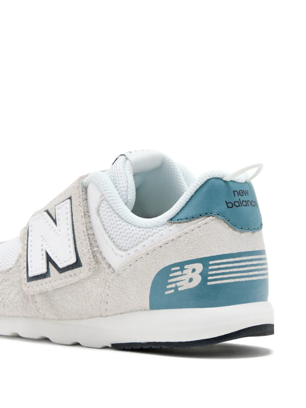 New Balance Kids 574 sneakers Beige