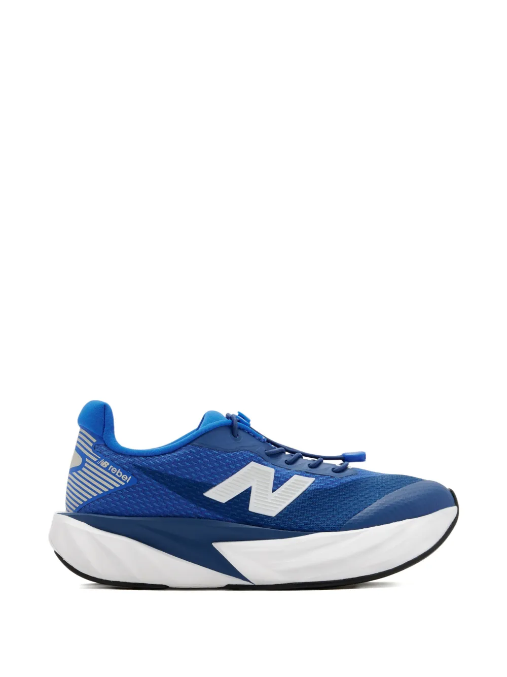 New Balance Kids FuelCell Rebel sneakers - Blu