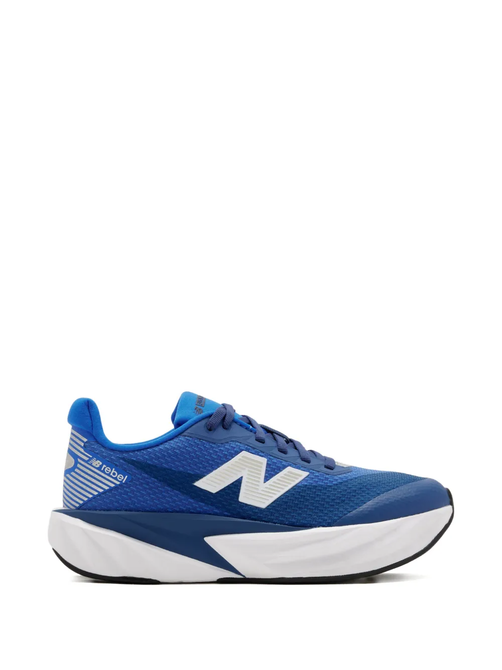 New Balance Kids Fresh Foam 520 v9k sneakers - Blu