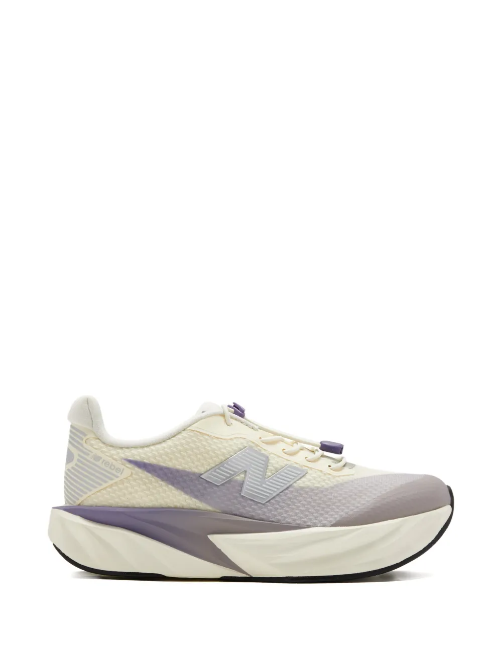 New Balance Kids Sneakers con logo - Toni neutri