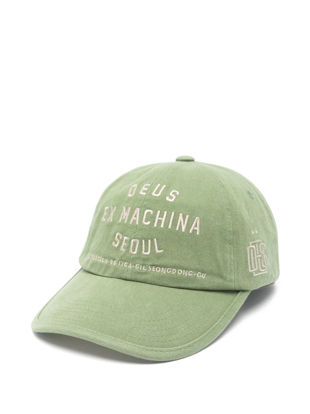 Deus Ex Machina logo-embroidered baseball cap - Verde