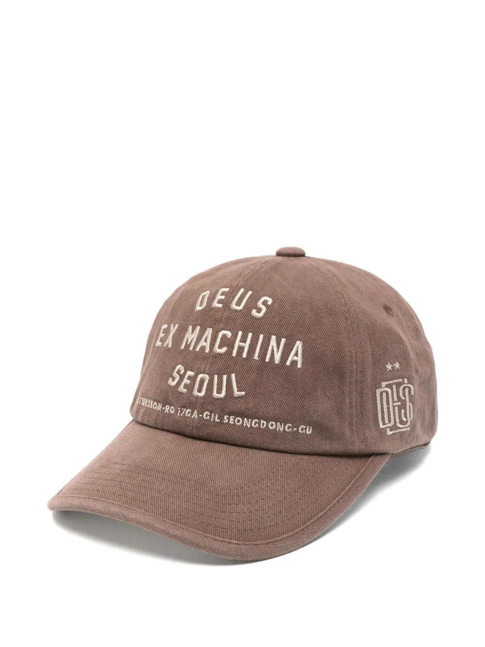 Deus Ex Machina embroidered logo-patch baseball cap - Marrone