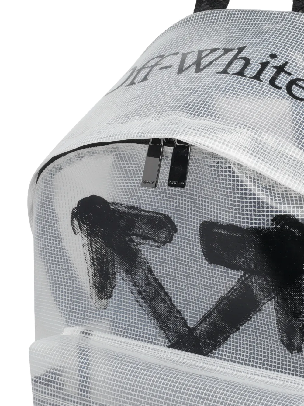 Off-White Heritage ロゴ バックパック | ホワイト | FARFETCH JP