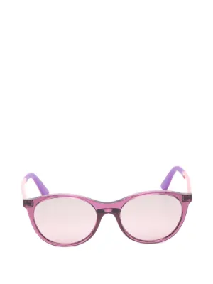Oakley Frogskins™ XXS サングラス | パープル | FARFETCH JP