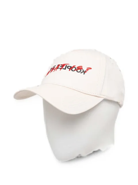 The Kooples embroidered baseball cap
