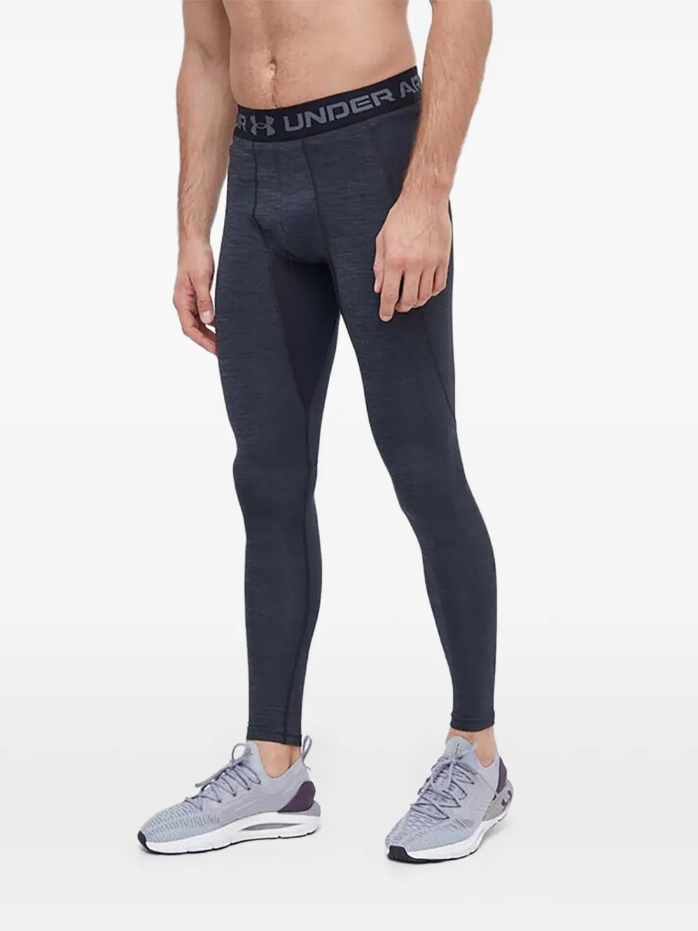 Under Armour panelled trousers - Grigio