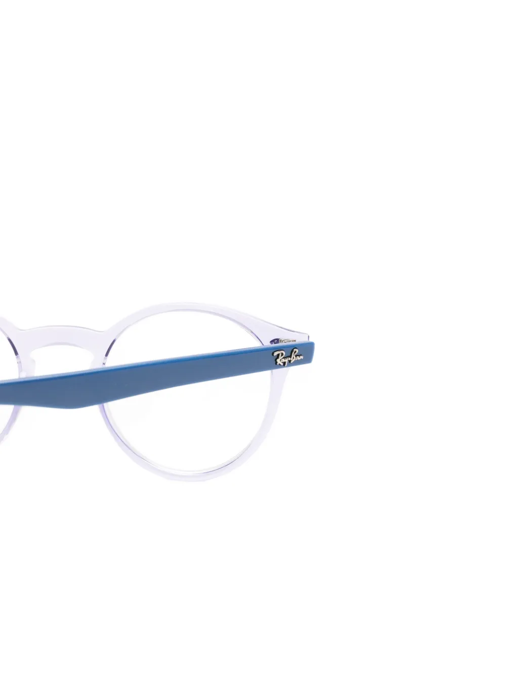 RAY-BAN JUNIOR Bril met rond montuur Paars