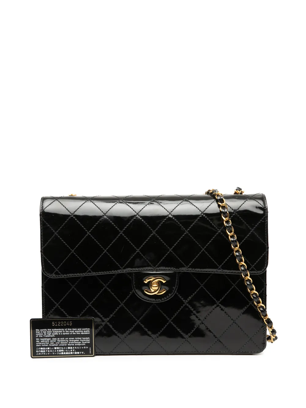 CHANEL Pre-Owned 1997-1999 Jumbo Classic Patent Single Flap