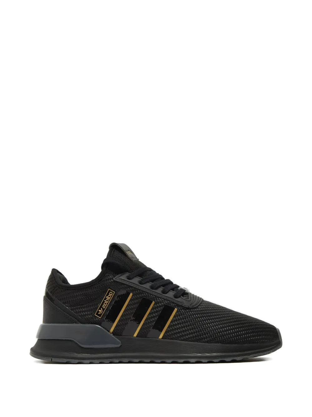 adidas Kids U-Path Run GS sneakers - Nero