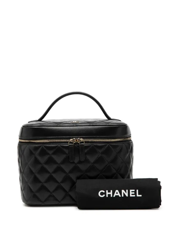 CHANEL Pre-Owned 2016-2017 ココマーク マトラッセ ラムスキン 