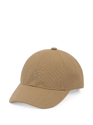 Diesel C-Plak ロゴ キャップ | ニュートラル | FARFETCH JP