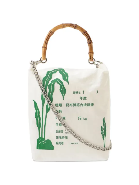 Doublet bamboo-handle chain shoulder bag