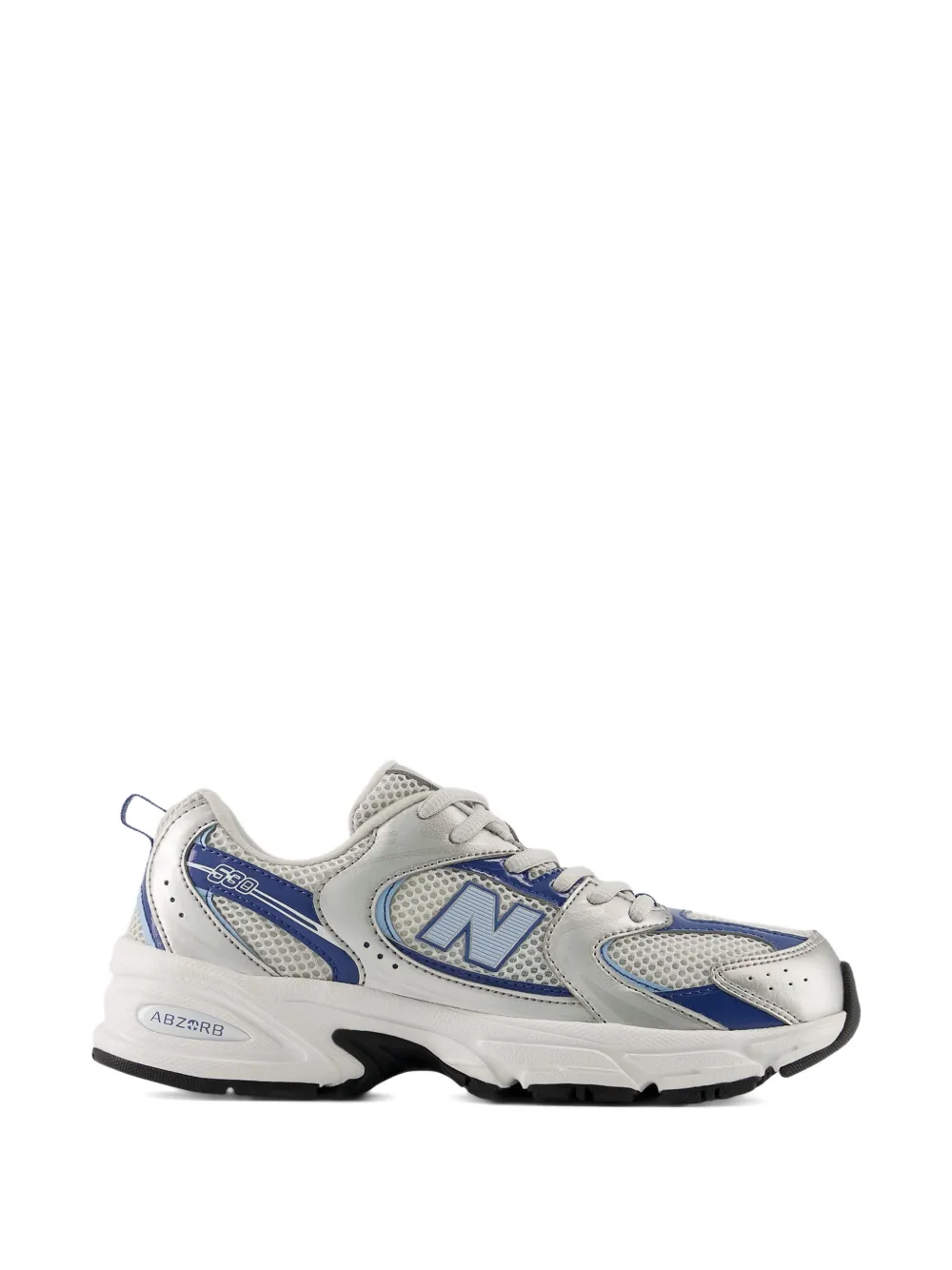 New Balance Kids low-top running sneakers Zilver