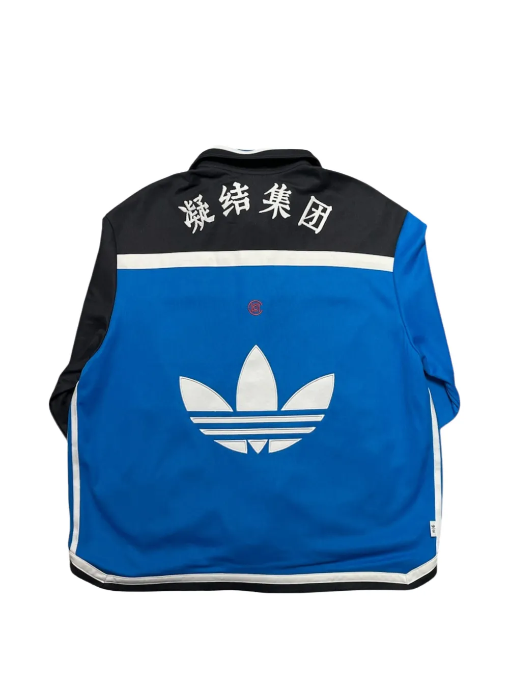 adidas x Clot Edison Chen logo-print panelled jacket Blauw