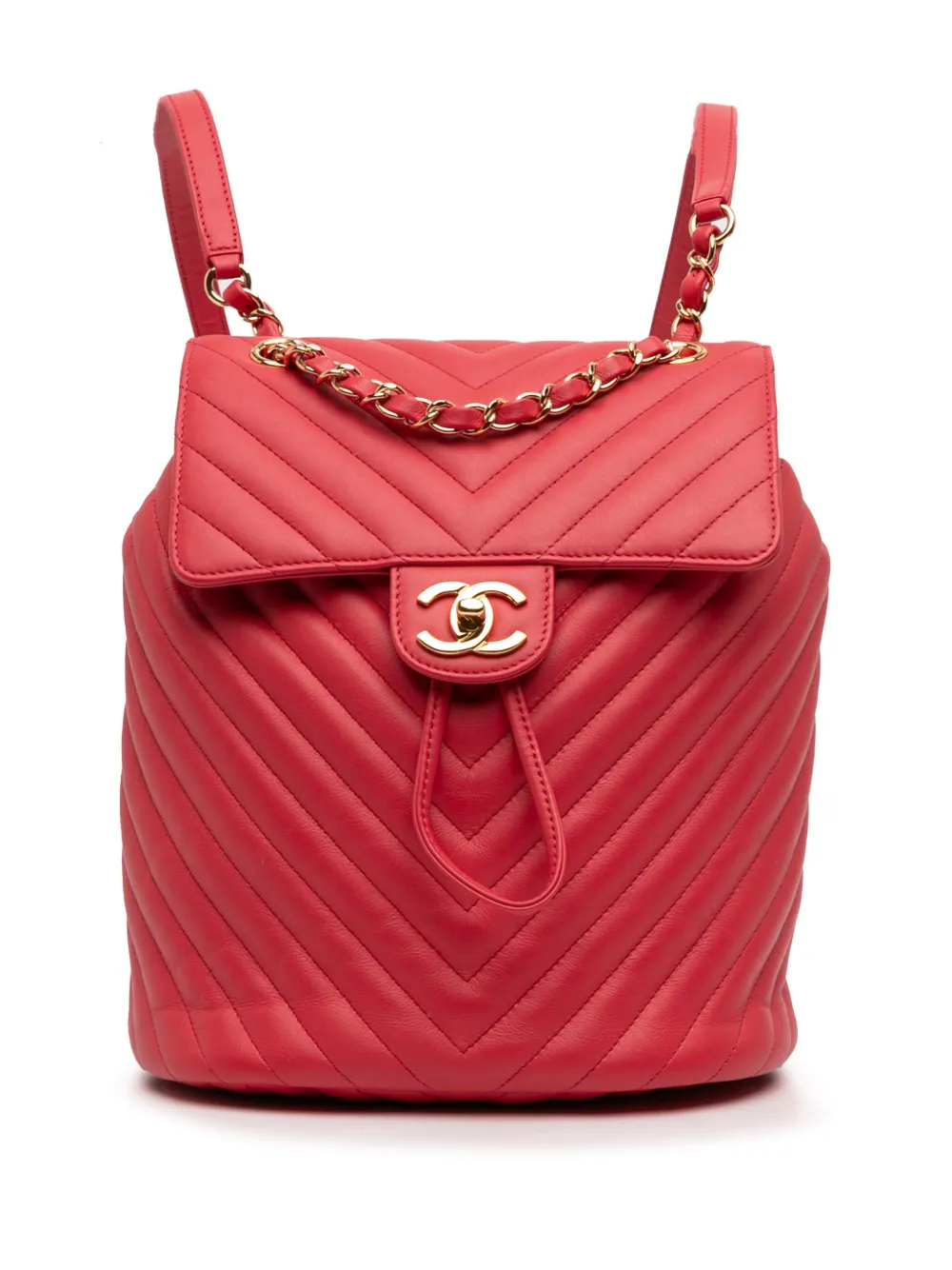CHANEL Pre-Owned 2018 Small Chevron Calfskin Urban Spirit backpack - Rot