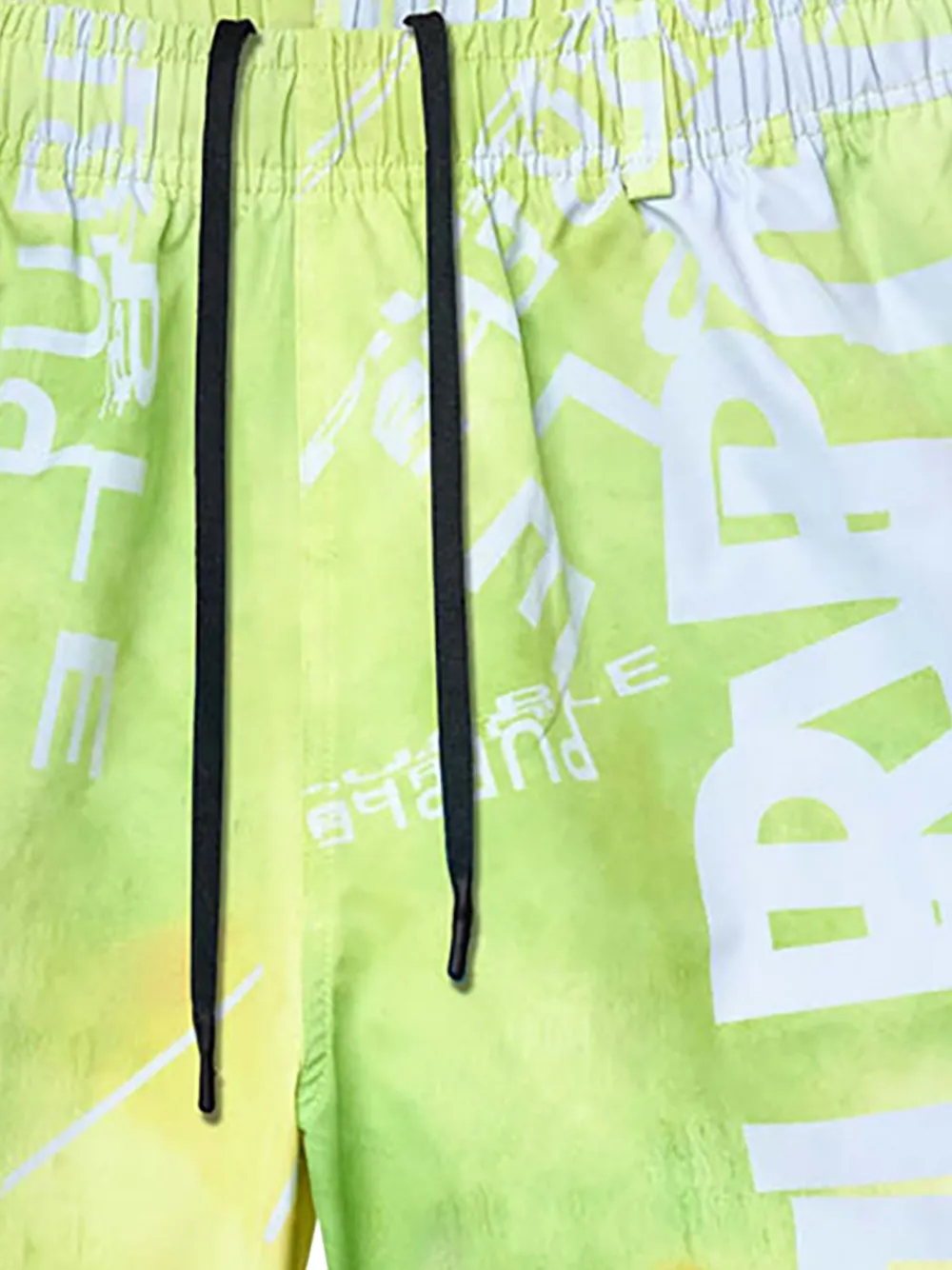  Purple Brand Drawstring Printed Short - Green 
