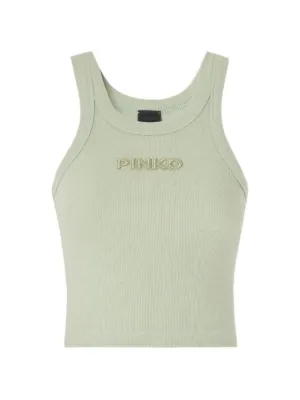 Patrizia Pepe リブ タンクトップ | ニュートラル | FARFETCH JP