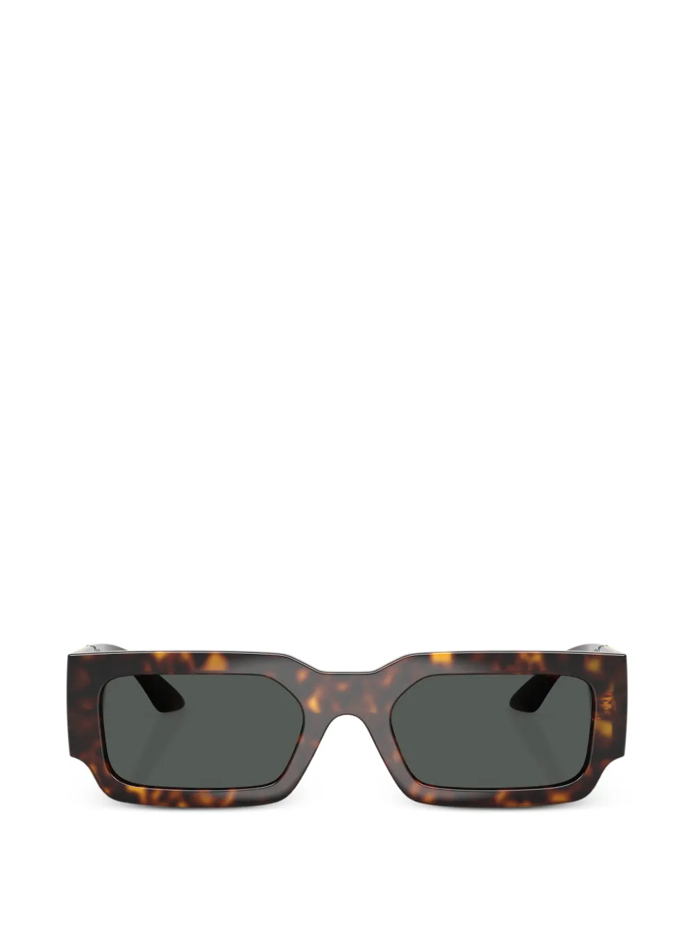 Versace Eyewear logo-detail sunglasses - Braun