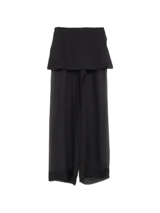 Paloma Wool No 2018 Silk Archive レイヤード パンツ | ブラック