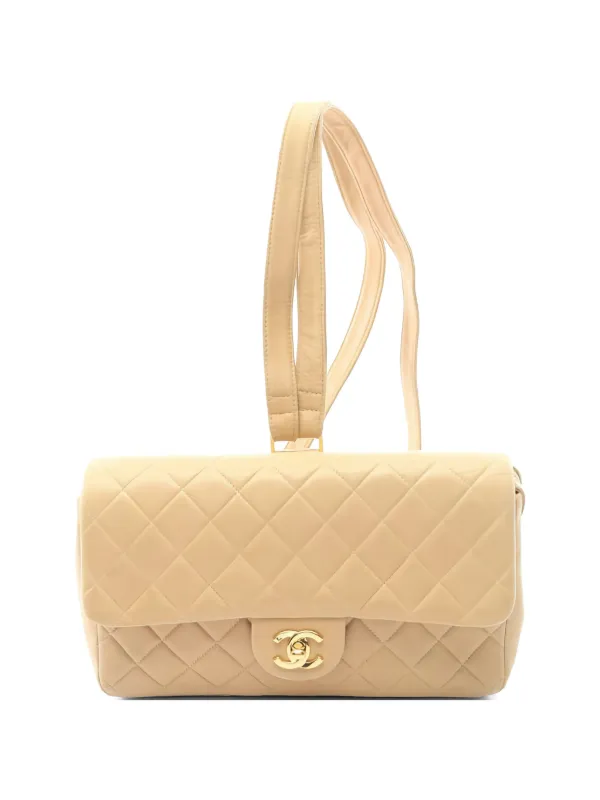 Chanel Pre-owned 1994-1996 Matelassé Lambskin Backpack in Neutrals