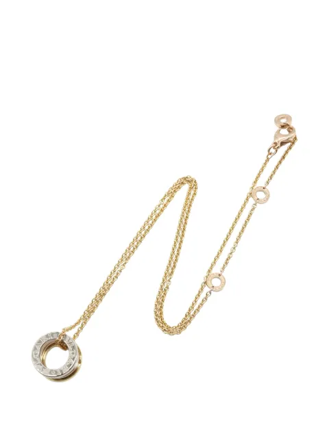 Bvlgari Pre-Owned 2010 ring-pendant necklace