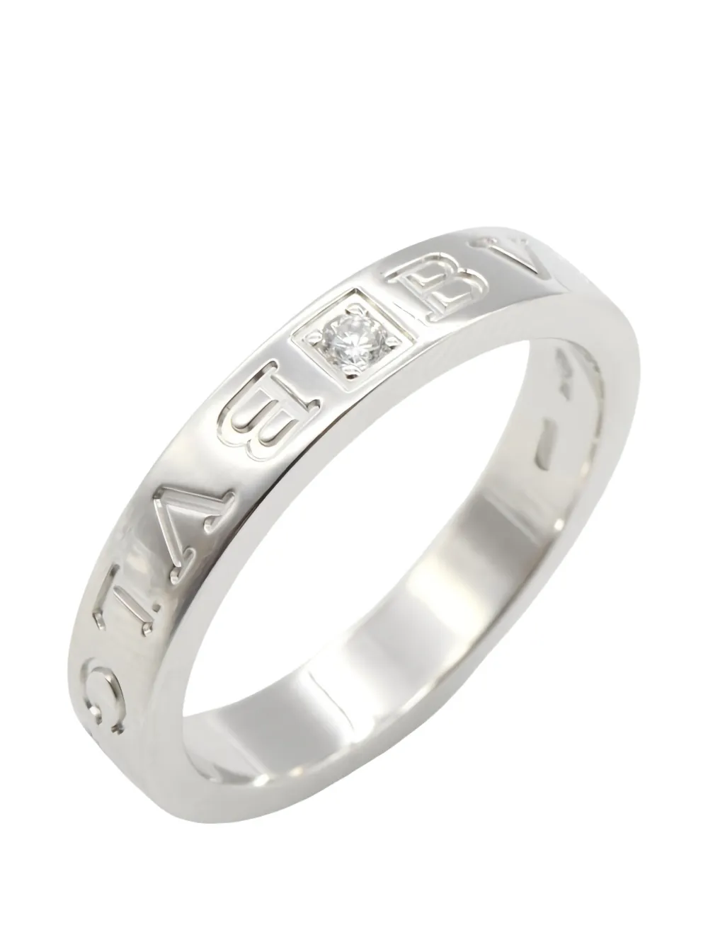 Bvlgari Pre-Owned B-zero1 diamond ring - Argento