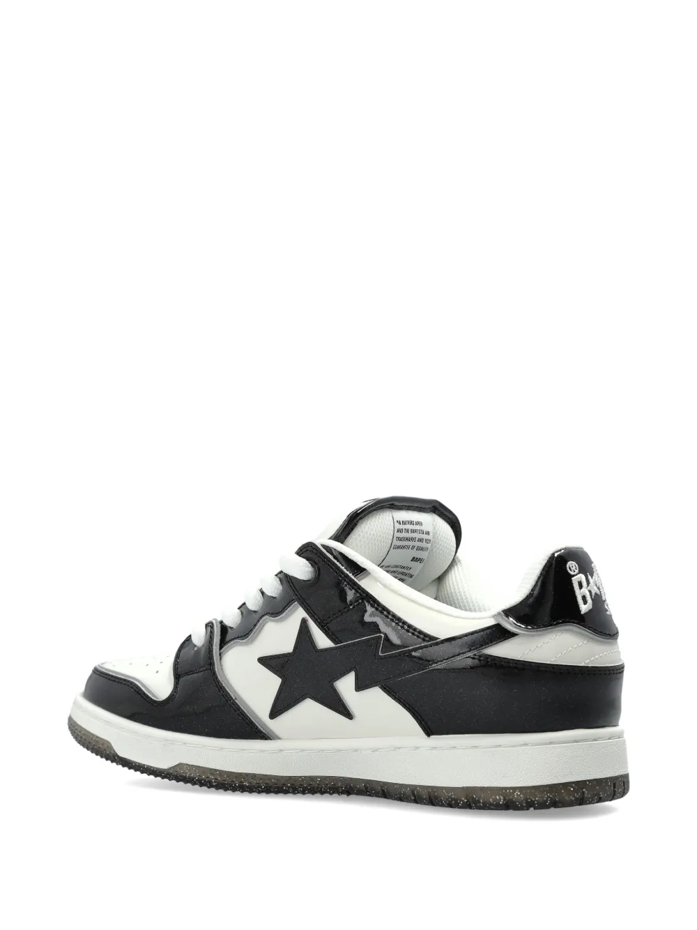 A BATHING APE Bape SK8 Sta sneakers Beige