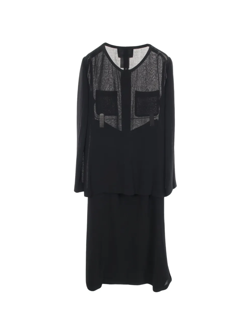 CHANEL Pre-Owned Coomark jacket and skirt set - Black