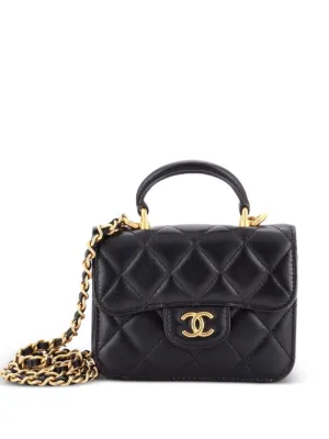 CHANEL シャネル クロスボディバッグ 通販 - Farfetch
