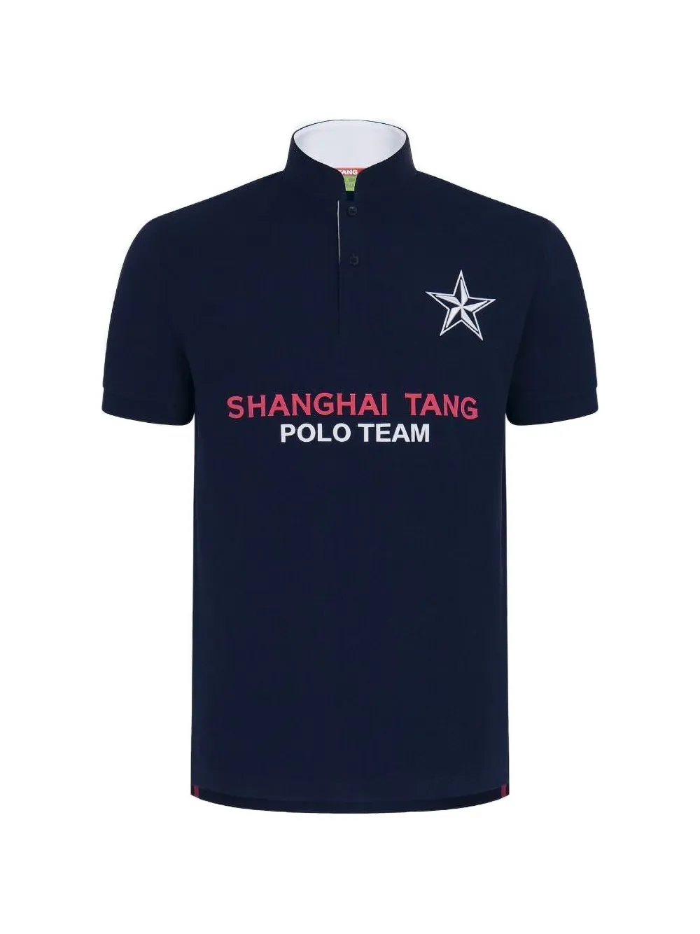 Shanghai Tang Polo Team polo shirt - Blau