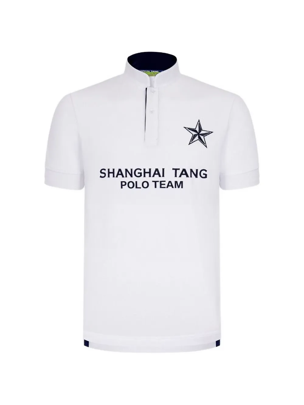 Shanghai Tang star-appliqué polo shirt - Bianco
