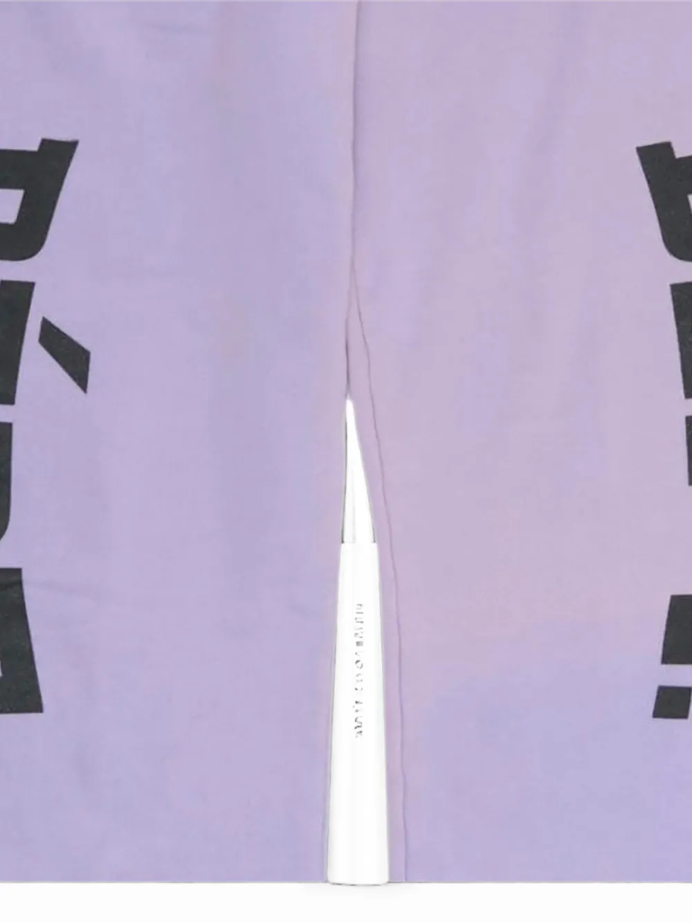 GALLERY DEPT. Trainingsbroek met logoprint Paars