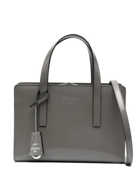 Prada mini Re-edition 1995 brushed-leather tote bag