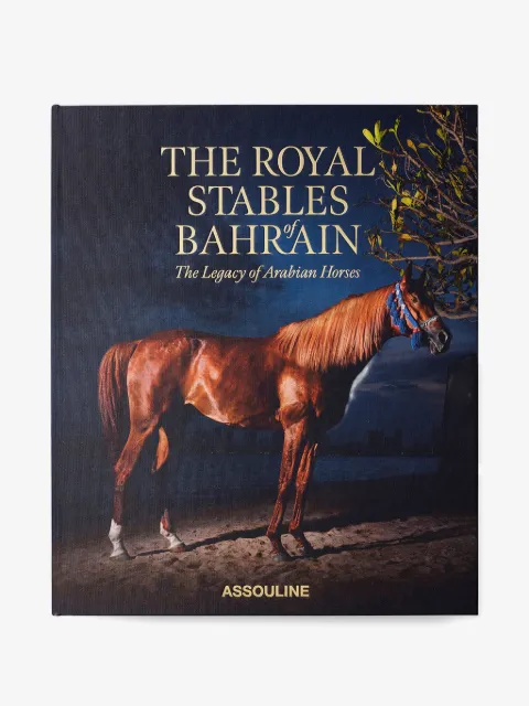 Assouline The Royal Stables of Bahrain book