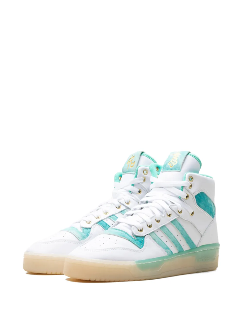 adidas Rivalry "White Res Green" sneakers Wit
