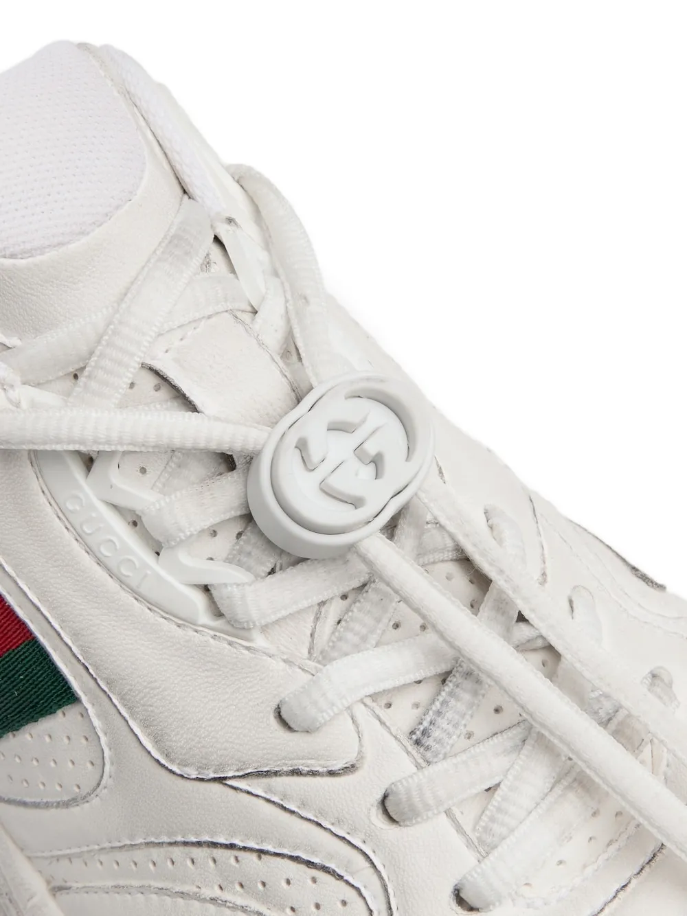 Gucci 2.0 sneakers met streep Beige