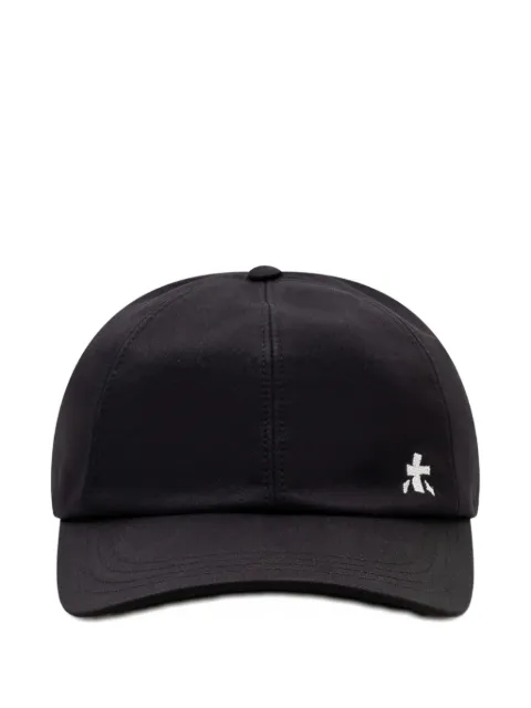Premiata logo-embroidered baseball cap