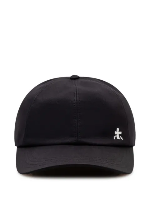 Premiata logo-embroidered baseball cap